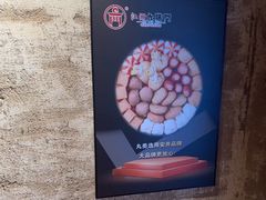 -江湖六膳門串串香(隆礼路店)