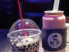 -耐茶 NICE TEA(东城万达店)