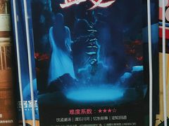 -汇暻生活广场