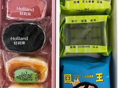 -好利来(北新桥店)