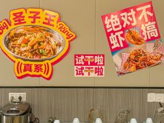 -友德福.老字号粤菜.广州地标融合美食(荔湾路店)