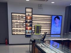 -宝岛眼镜(嘉兴桐乡时代广场店)