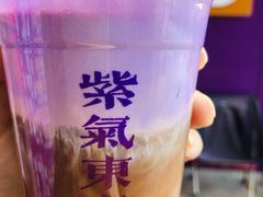 -HANA COFFEE(长寿路店)