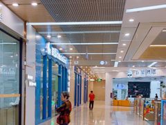 -欧蜀电脑手机维修中心