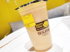 -快乐柠檬(银泰百货大红门店)