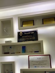 -杭州奥拉克医疗美容门诊部