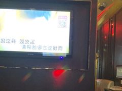 -唛歌KTV(城西银泰店)