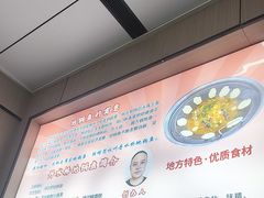 -丹水桥地锅鱼·翘嘴鲌·地方特色全鱼宴(丹江口大坝店)