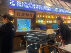 -寻宝记绍兴菜(状元店)