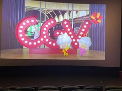 -CGV影城(悦荟4DX店)