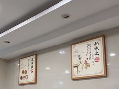 -西华美食品(百灵路店)
