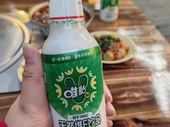 -拈签一笑黄牛肉辣卤串串
