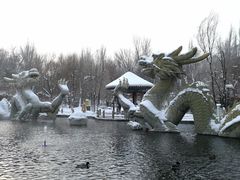 -水磨沟公园
