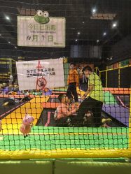 -蹦蹦跳跳(新奥购物中心店)