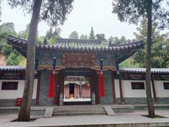 -兴教寺