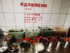 自助调料区-文山荷鲜居(翠湖店)