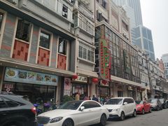 -云南路美食街
