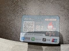 -7017浙菜•建德味(市心北路店)