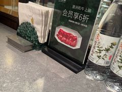 -鼎鼎香·港式火锅(北京SKP店)