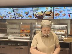 -乡村基(杨家坪建设店)