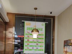 -李先生牛肉面大王(长春儿童医院店)