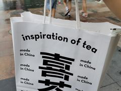 -喜茶(东莞汇一城店)