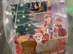 -爸爸糖手工吐司(上海五角场万达店)