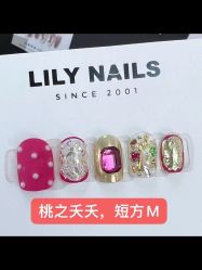 -LILY NAILS美甲美睫