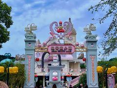 -安吉Hello Kitty乐园