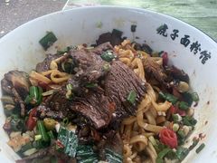 -虎子面粉馆(五一东村店)