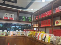 -稻香村(文殊院旗舰店)