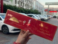 -七欣天香辣蟹火锅(苏州相城VIP总店)