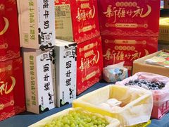 -伊带伊路新疆美食府(呼家楼店)