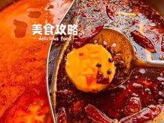 -卤校长重庆火锅(国兴店)