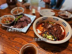 -云上千禾(水上店)