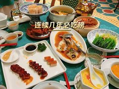 -誉八仙粤菜(万象天地店)
