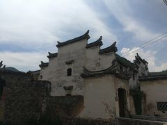 -江南第一家