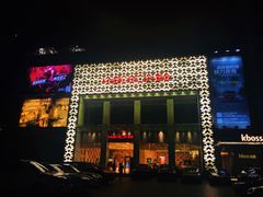 -堂会·KTV·自助餐·团建聚会(天河店)