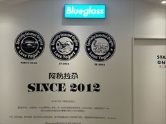 -Blueglass酸奶(华贸购物中心店)