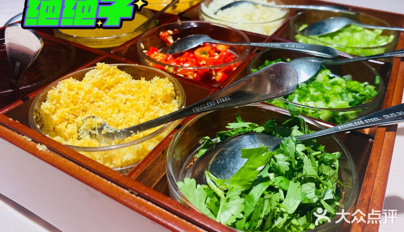 冬季干燥就吃滋补火锅