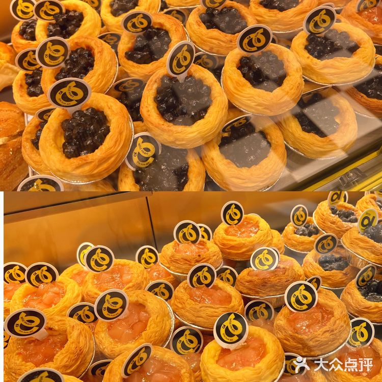 滇小酥🍞 这家清真点心也太酥了吧