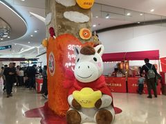 -阳光世纪奥特莱斯店