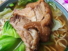 -珍记海鲜粥·海鲜粉