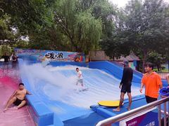 -欢乐水魔方水世界