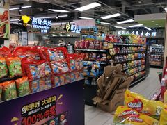 -永辉超市(融创茂店)