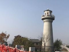 -渡海小渔村.老辈日照菜