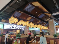 -刘老表·瓦罐汤涮肉(青云谱店)