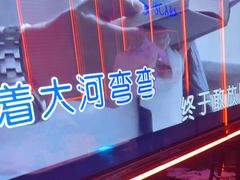-奥斯卡KTV(九街店)