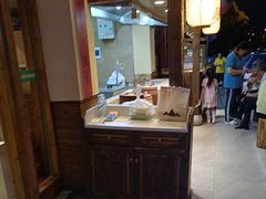 -衡厨(中南店)