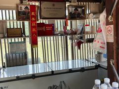 -润和祥小砵头甜酒酿